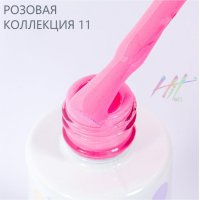 Hit gel, Гель-лак Pink №11, 9мл - 519532