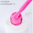 Hit gel, Гель-лак Pink №12, 9мл - 519549 - скидки в DIAMANT, дешевле только даром