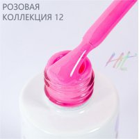 Hit gel, Гель-лак Pink №12, 9мл - 519549
