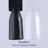 Serebro, Топ без липкого слоя "Серебряный дождь" Silver для гель-лака, 11мл - 516593