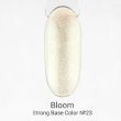 Bloom, База Strong COLOR №23 15мл - 276611 - скидки в DIAMANT, дешевле только даром