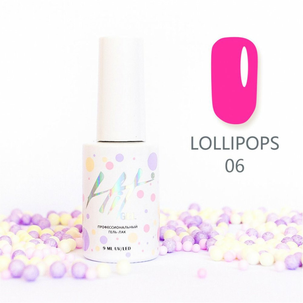 Hit gel, Гель-лак  Lollipops,9мл,№06 - 529067