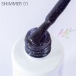 Hit gel, Гель-лак Shimmer, 9мл,№01 - 701065 - скидки в DIAMANT, дешевле только даром