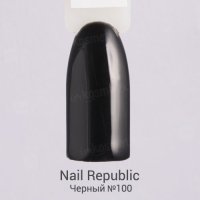 Nail Republic, Гель-лак №100 Черный (10мл) - 822209