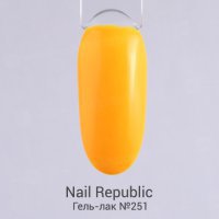 Nail Republic, Гель-лак №251 Медовый желтый (10мл) - 440611
