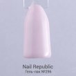 Nail Republic, Гель-лак №296 Припыленный нежно-розовый (10мл) - 440116 - скидки в DIAMANT, дешевле только даром