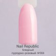 Nail Republic, Гель-лак №304 Бледный пурпурно-розовый (10мл) - 822568 - скидки в DIAMANT, дешевле только даром