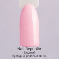 Nail Republic, Гель-лак №304 Бледный пурпурно-розовый (10мл) - 822568