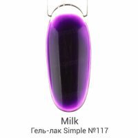 Milk, Гель-лак,Simple №117 Chill, babe - 500173