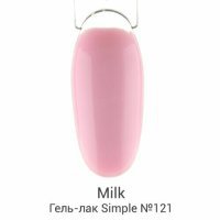 Milk, Гель-лак,Simple №121 Thank U, Next - 500210
