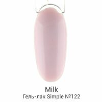 Milk, Гель-лак,Simple №122 Rose Jam - 500227