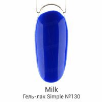 Milk, Гель-лак,Simple №130 Cleanser - 500302