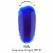 Milk, Гель-лак,Simple №131 Deep Breath - 500319 - скидки в DIAMANT, дешевле только даром