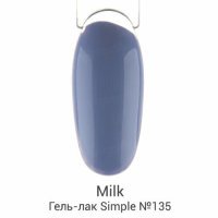 Milk, Гель-лак,Simple №135 Sleepover - 500357