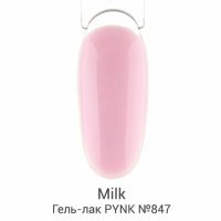Milk, Гель-лак,PYNK №847 Tender Touch - 505904