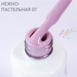Hit gel, Гель-лак Pastel, 9мл, №07 - 521238 - скидки в DIAMANT, дешевле только даром