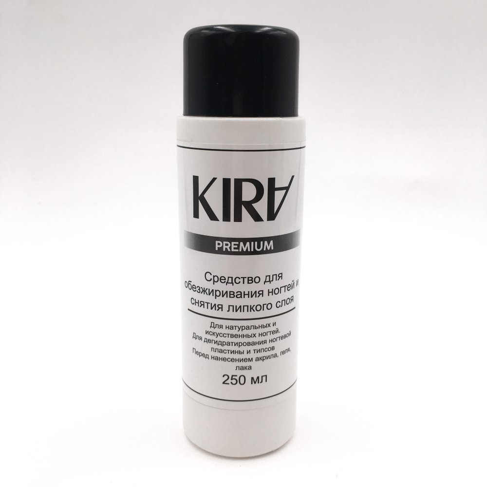 Kira, Средство для обезжиривания и снятия лс Cleaner Professional, 250 мл - 625496 - скидки в DIAMANT, дешевле только даром