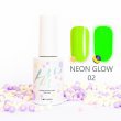 Hit gel, Гель-лак Neon glow, 9мл, №02 - 700839 - скидки в DIAMANT, дешевле только даром
