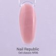 Nail Republic, гель классический для моделирования, Gel classic, №06 (15гр) - 442035 - скидки в DIAMANT, дешевле только даром