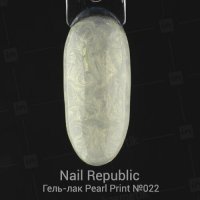 Nail Republic, Гель-лак, PEARL PRINT, №022 Жемчужно-сияющий (10 мл) - 451440