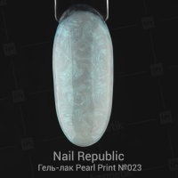 Nail Republic, Гель-лак, PEARL PRINT, №023 Жемчужно-сияющий (10 мл) - 451457