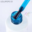 Hit gel, Гель-лак  Lollipops,9мл,№03 - 529036 - скидки в DIAMANT, дешевле только даром