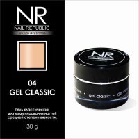 Nail Republic, гель классический для моделирования, Gel classic, №04 (30 гр) - 442073